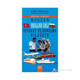 MODERN BULGAR DILI SEYAHAT VE KONUŞMA KILAVUZU - NAMI ARDAKOÇ