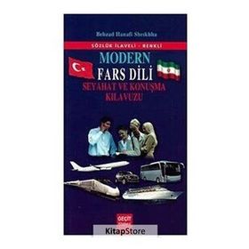 Modern Fars Dili Seyahat ve Konuşma Kılavuzu - Behzad Hanafi Sheıkhha