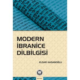 Modern İbranice Dilbilgisi - Eldar Hasanov