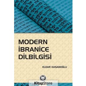 Modern İbranice Dilbilgisi - Eldar Hasanov