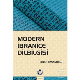 Modern İbranice Dilbilgisi - Eldar Hasanov