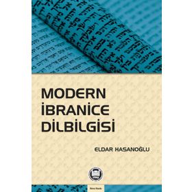 Modern İbranice Dilbilgisi - Eldar Hasanov