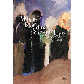 Modern İskandinav Şiir Antolojisi Gece Güneşi - Özkan Mert