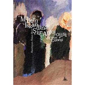 Modern İskandinav Şiir Antolojisi Gece Güneşi - Özkan Mert