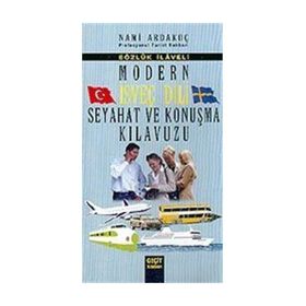 MODERN İSVEÇ DILI SEYAHAT VE KONUŞMA KILAVUZU - SÖZLÜK İLAVELI - NAMI ARDAKOÇ