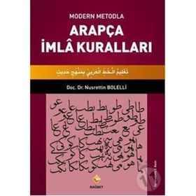 Modern Metodla Arapça İmla Kuralları - Nusrettin Bolelli