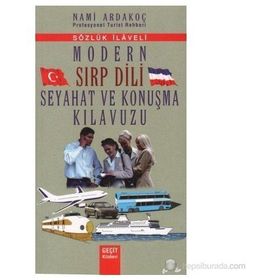MODERN SIRP DILI SEYAHAT VE KONUŞMA KILAVUZU - NAMI ARDAKOÇ