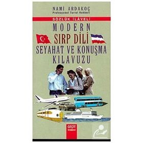 MODERN SIRP DILI SEYAHAT VE KONUŞMA KILAVUZU - NAMI ARDAKOÇ
