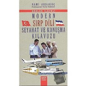 MODERN SIRP DILI SEYAHAT VE KONUŞMA KILAVUZU - NAMI ARDAKOÇ