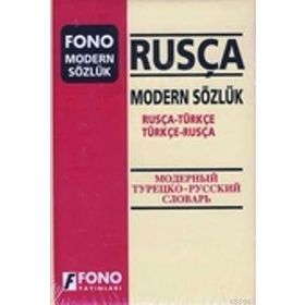 MODERN SÖZLÜK RUSÇA RUSÇA-TÜRKÇE / TÜRKÇE-RUSÇA - KOLEKTIF