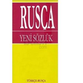 MODERN SÖZLÜK RUSÇA RUSÇA-TÜRKÇE / TÜRKÇE-RUSÇA - KOLEKTIF