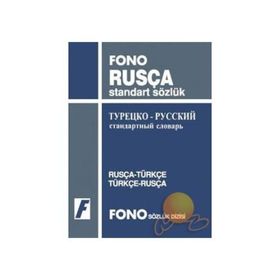 MODERN SÖZLÜK RUSÇA RUSÇA-TÜRKÇE / TÜRKÇE-RUSÇA - KOLEKTIF