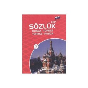 MODERN SÖZLÜK RUSÇA RUSÇA-TÜRKÇE / TÜRKÇE-RUSÇA - KOLEKTIF