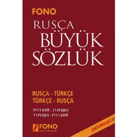 MODERN SÖZLÜK RUSÇA RUSÇA-TÜRKÇE / TÜRKÇE-RUSÇA - KOLEKTIF