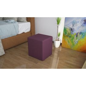 Modilayn ARD-708 Kare Mürdüm Ahşap Puf