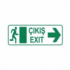 Modülerteknik Çıkış Exit Sağ 10x25 cm Uyarı Levhası