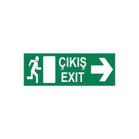 Modülerteknik Çıkış Exit Sağ 10x25 cm Uyarı Levhası