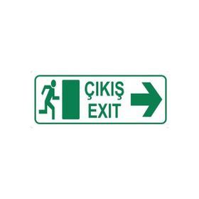 Modülerteknik Çıkış Exit Sağ 10x25 cm Uyarı Levhası