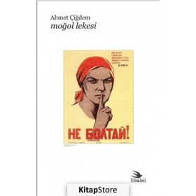 Moğol Lekesi - Ahmet Çiğdem