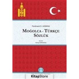 Moğolca - Türkçe Sözlük 2 Cilt Takım - D. Ferdinand Lessing