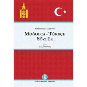 Moğolca - Türkçe Sözlük 2 Cilt Takım - D. Ferdinand Lessing