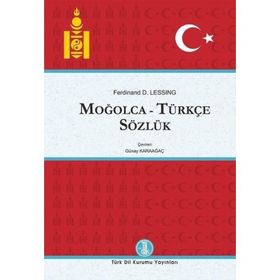Moğolca - Türkçe Sözlük 2 Cilt Takım - D. Ferdinand Lessing