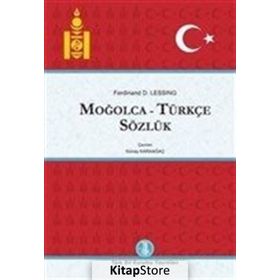Moğolca - Türkçe Sözlük 2 Cilt Takım - D. Ferdinand Lessing