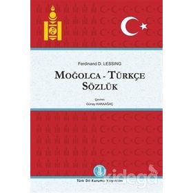 Moğolca - Türkçe Sözlük 2 Cilt Takım - D. Ferdinand Lessing