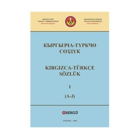 MOĞOLCA - TÜRKÇE SÖZLÜK (2 CILT TAKIM) - FERDINAND LESSING