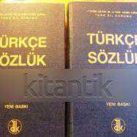MOĞOLCA - TÜRKÇE SÖZLÜK (2 CILT TAKIM) - FERDINAND LESSING