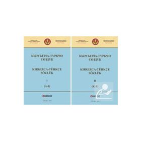 MOĞOLCA - TÜRKÇE SÖZLÜK (2 CILT TAKIM) - FERDINAND LESSING