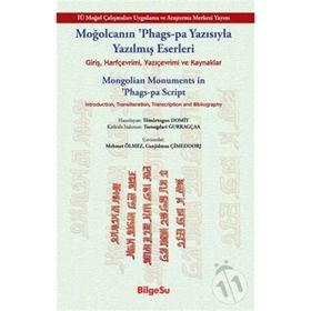 Moğolcanın 'Phags-Pa Yazısıyla Yazılmış Eserleri - Tömörtogoo Domiy
