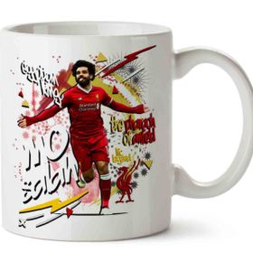 Mohamed Salah Muhammed Salah Baskılı Kupa