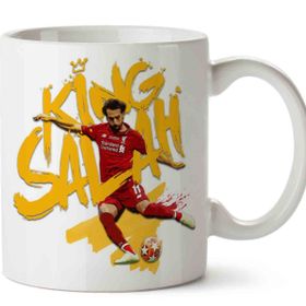 Mohamed Salah Muhammed Salah King Salah Baskılı Kupa