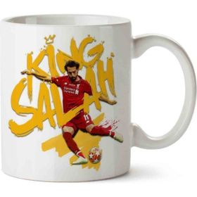 Mohamed Salah Muhammed Salah King Salah Baskılı Kupa