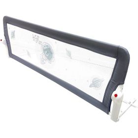 Moje Yıldızlı 150 cm Katlanır Yatak Bariyeri