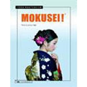 MOKUSEI! - CEES NOOTEBOOM
