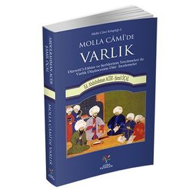 Molla Cami’de Varlık - Şamil Öçal Abdurrahman Acer