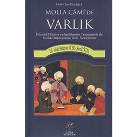 Molla Cami’de Varlık - Şamil Öçal Abdurrahman Acer