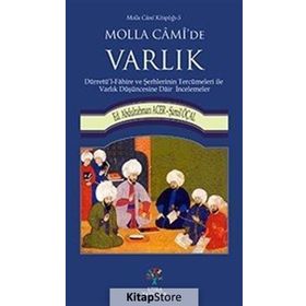 Molla Cami’de Varlık - Şamil Öçal Abdurrahman Acer