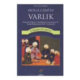 Molla Cami’de Varlık - Şamil Öçal Abdurrahman Acer