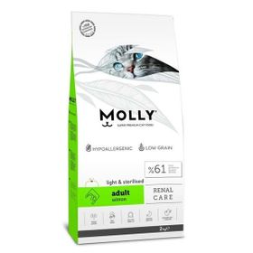 Molly 2 kg Düşük Tahıllı Hipoalerjenik Somonlu Kısırlaştırılmış Kedi Maması