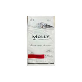 Molly Hipoalerjenik Kuzu Etli Düşük Tahıllı 2 kg Yavru Kedi Maması