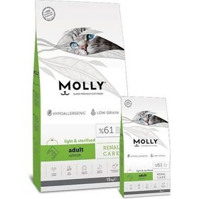Molly Somonlu 15 kg Kısırlaştırılmış Yetişkin Kedi Maması