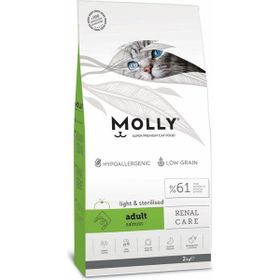 Molly Somonlu 2 kg Kısırlaştırılmış Yetişkin Kedi Maması