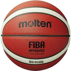 Molten B74500 Fıba Onaylı 7 No Tbl Basketbol Maç Topu