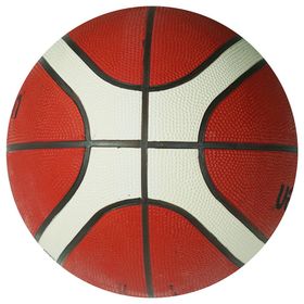 Molten B7G2000 Fıba Onaylı 7 No Basketbol Topu