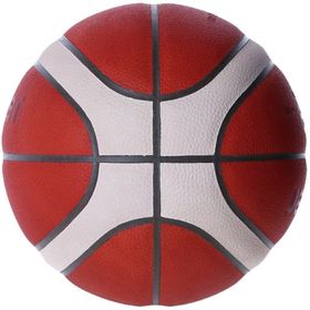 Molten B7G5000 Fiba Onaylı Deri Basketbol Maç Topu No 7
