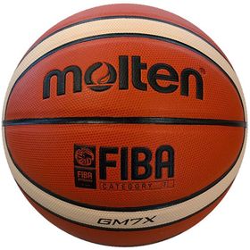 Molten Fıba Onaylı Deri 7 Numara Basketbol Topu