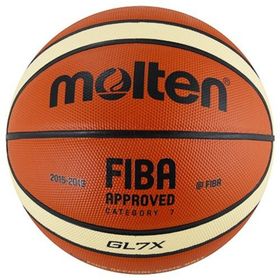 Molten Gl7X Fiba Deri No:7 Basketbol Maç Topu